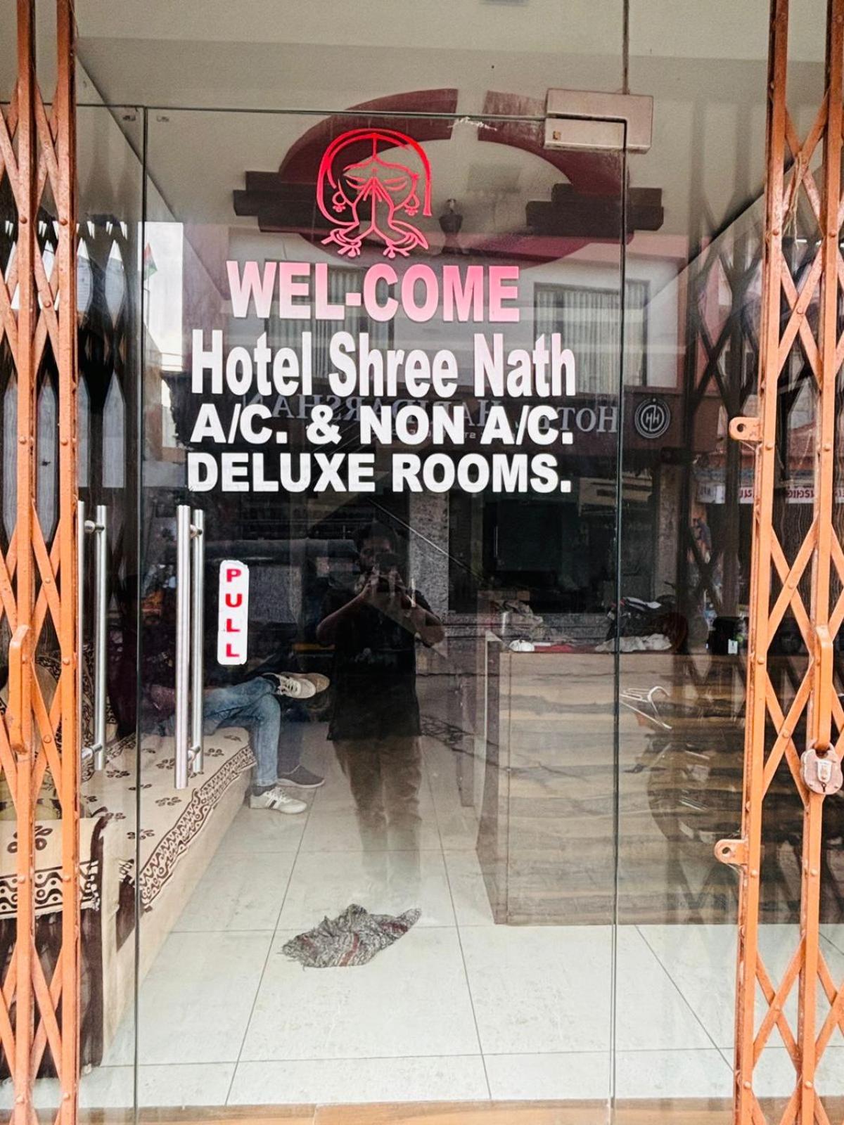 Hotel Shree Nath - 200 Meters From Dwarkadhish Temple 외부 사진