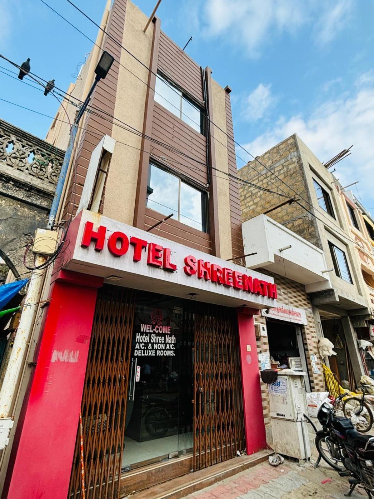 Hotel Shree Nath - 200 Meters From Dwarkadhish Temple 외부 사진